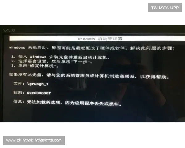 NBA JRS直播平台使用技巧及常见问题解答 NBA JRS直播平台使用技巧及常见问题解答