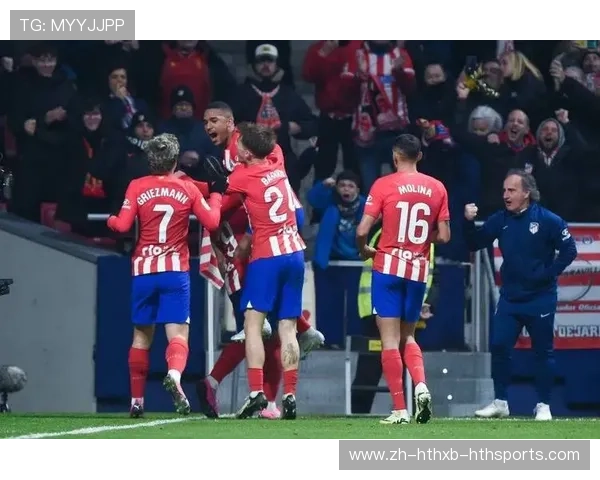 西甲赛程赫罗纳对阵马竞关键比赛预告