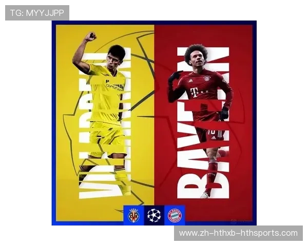 西甲赛程抽签流程揭秘及抽签对赛季影响评估 西甲赛程抽签流程揭秘及抽签对赛季影响评估