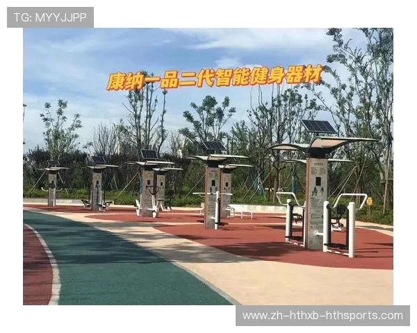 黑龙江智能健身器材新品趋势解析 黑龙江智能健身器材新品趋势解析