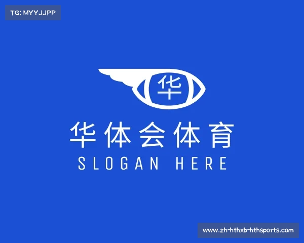 关于华体会体育